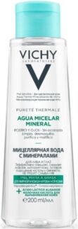 Vichy Purete Thermale Acqua Micellare Pelle Grassa 200 ml