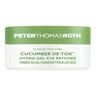 Peter Thomas Roth Cucumber Hydra Gel Eye Patches 60 st