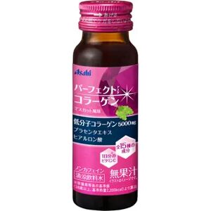 Asahi Perfect Asta Collagen Drink 50ml