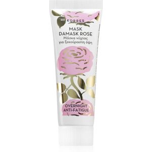 Korres Beauty Shots Damask Rose night face mask for tired skin 18 ml