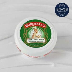 Kcosme Borotalco Crema Beltante Cream 2 types  choose 1  30ml 150ml  Crema Beltante Cream 30ml