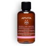 Apivita Micellar Water with rose and honey 75 ml