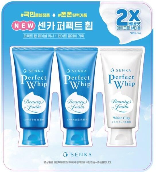 Kcosme Senka Perfect Whip Facial Wash + White Clay