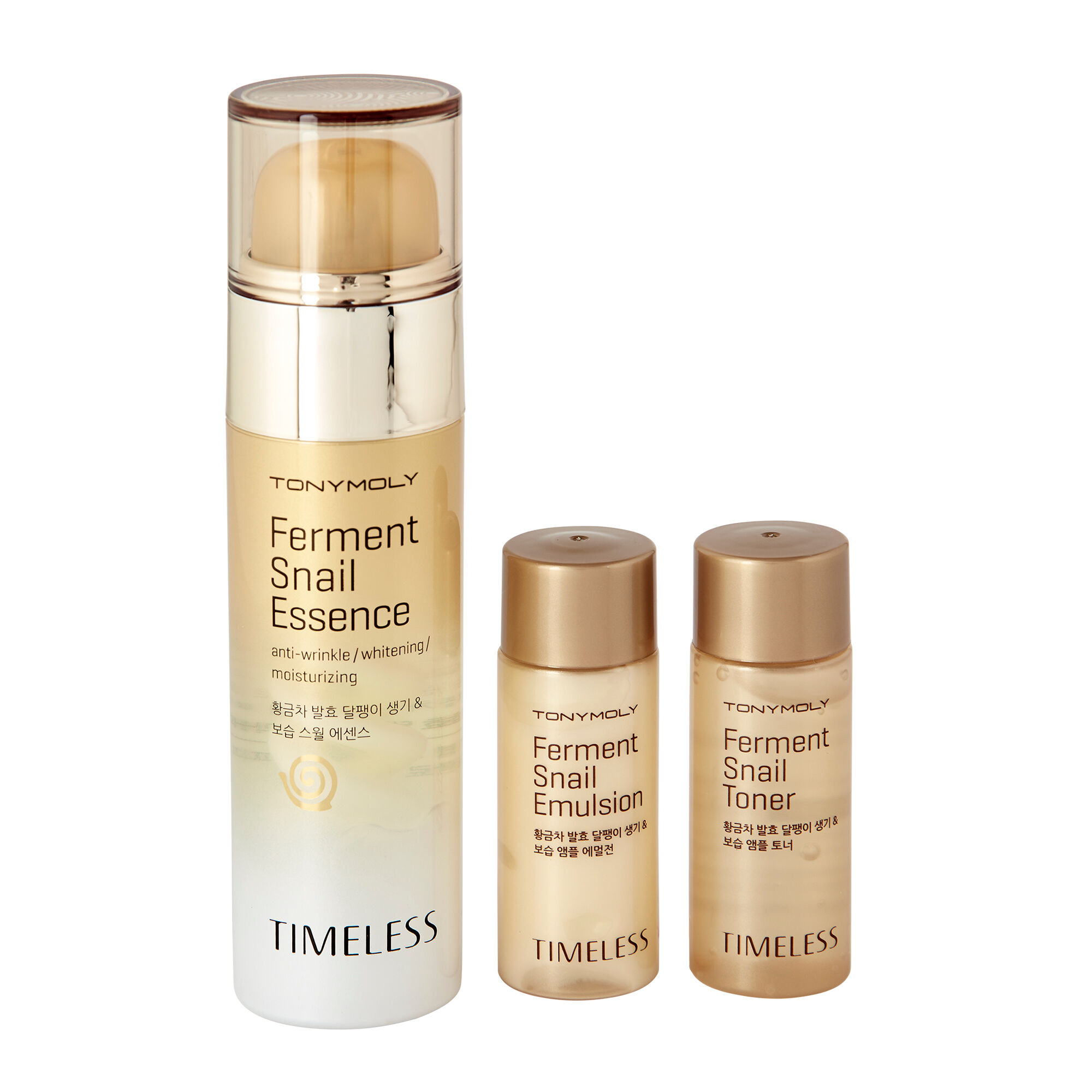 TONYMOLY Timeless Ferment Snail Essence Set 50ml