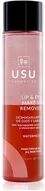 USU COSMETICS Usu Desmaquillante Bifásico Ojos y Labios 100ml