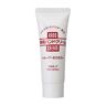 Shiseido FT   Hand Cream   Super SARASARA 40g