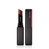 Shiseido Lip Visionairy Gel 228