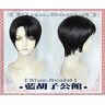 EQWR Wig for Aanval op Titan Levi Ackerman Kort Zwart Haar Rivai Ackerman Hittebestendige Cosplay Kostuum Pruik + Track + Pruik Cap