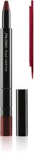 Shiseido Kajal InkArtist 0.8 gram No. 004