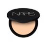 NARS Pó Soft Matte Advanced Perfecting Powder Compacto