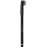 Max Factor Eyebrow Pencil #0001-Ebony