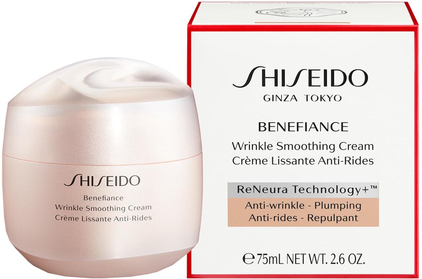 Shiseido Benefiance Wrinkle Smoothing Cream 75 ml