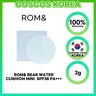 rom&nd Bare Water Cushion Mini SPF38/PA+++ 2g 3-Typer