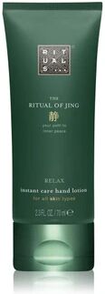 Rituals The Ritual of Jing Hand Lotion handlotion 70 ml