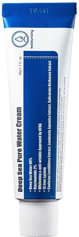 PURITO Deep Sea Pure Water Cream 50 Gramm 50.0 g