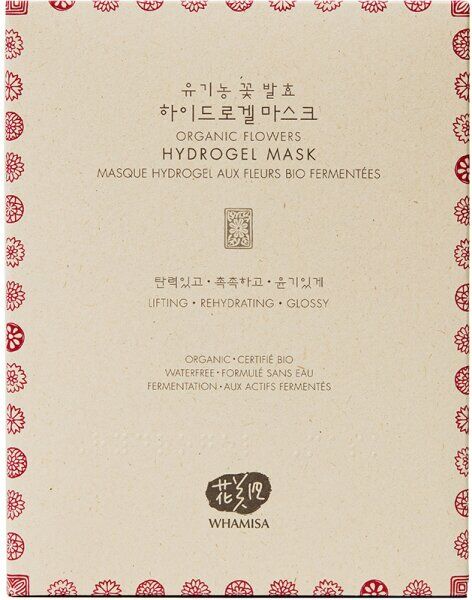 WHAMISA Organic Flowers Hydrogel Facial Mask Set [5EA] 5 Stk. Gesicht