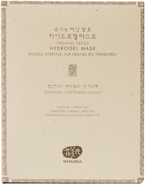 WHAMISA Organic Seeds Hydrogel Facial Mask Set [5EA] 5 Stk. Gesichtsm