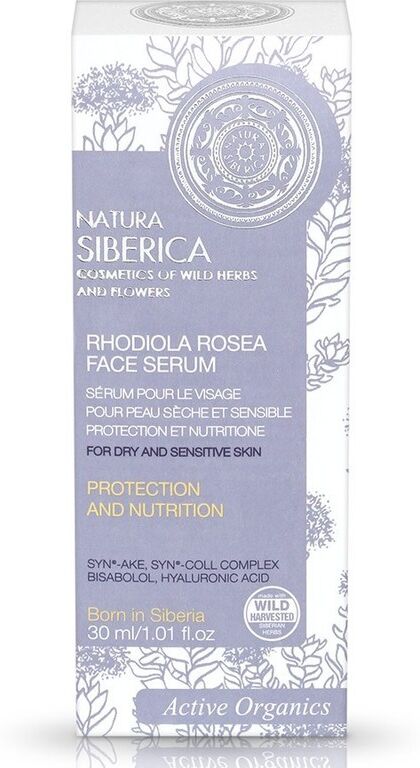 Natura Siberica Rhodiola Rosea Face Serum 30 ml Seerumi