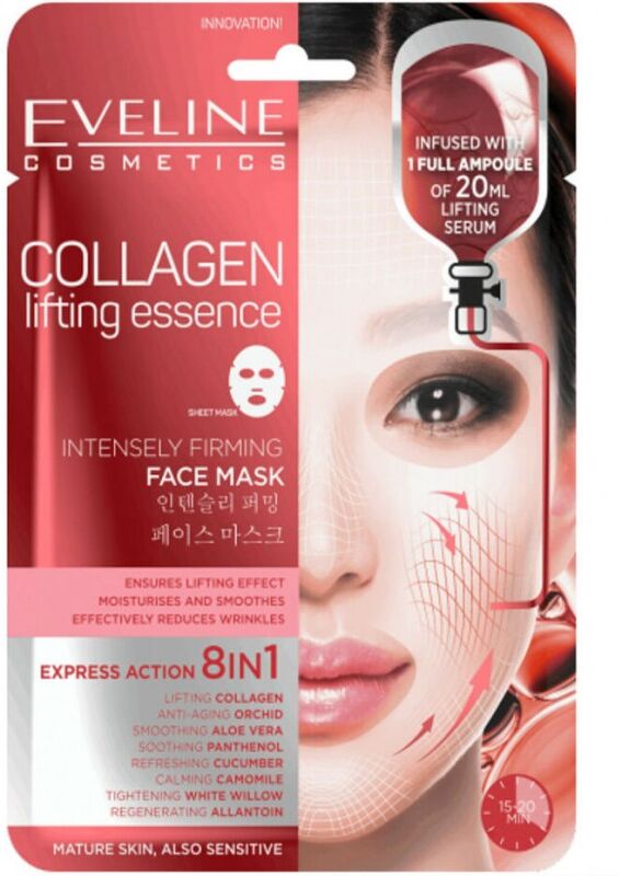 Eveline Collagen Firming Face Mask 1 kpl Kasvonaamio