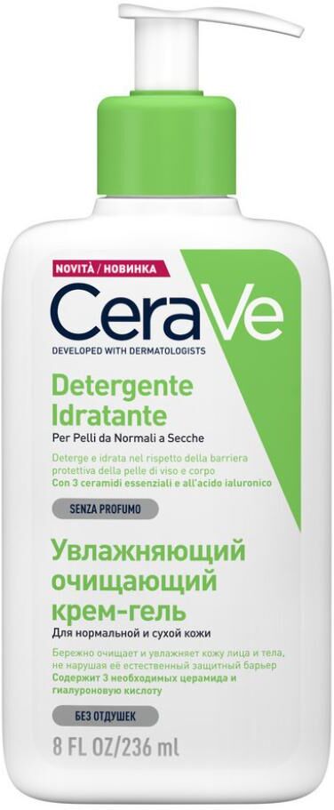 L'Oreal Cerave Detergente Idrat 236ml