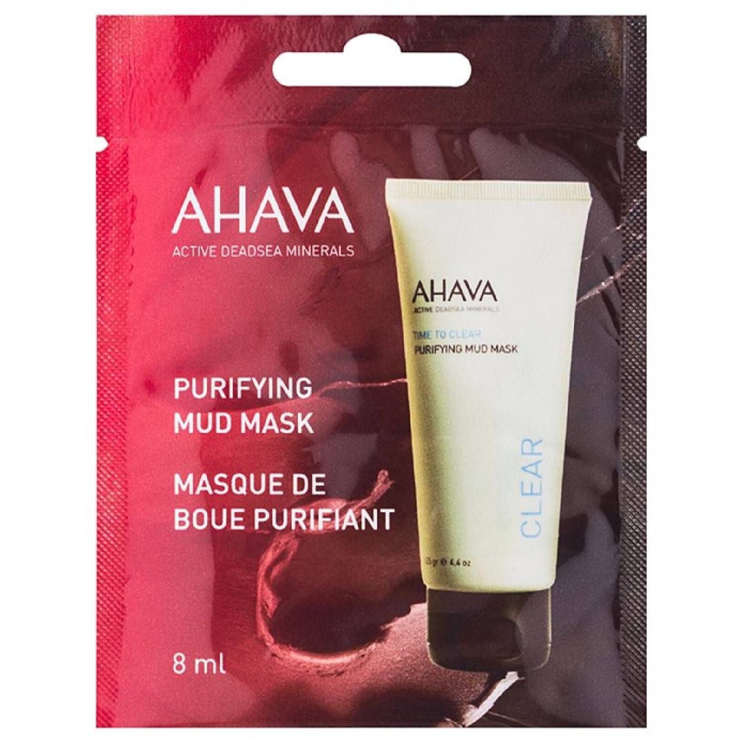 Ahava Purifying Mud Mask 8ml