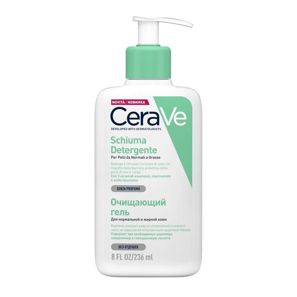 CeraVe Schiuma Detergente Viso Pelle Grassa Seboregolatrice 236 ml