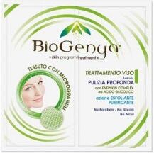 DIVA INTERNATIONAL Srl BIOGENYA Salviettina per pulizia profonda del viso 2 pezzi