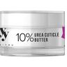 Yes!You 10% Urea Cuticle Butter, 12 ml