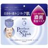 Senka Perfect Silky Mask Sheet-shaped Beauty Mask 28 Sheets