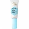 Bondi Sands Bondi Babe Clay Mask (75 ml)