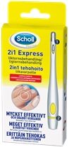 Scholl 2-i-1 Express Liktornsbehandling