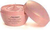 Shiseido Advanced Body Creator Super Slimming Reducer 200 ml