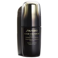 Shiseido Future Solutions Firming Contour Serum 50 ml