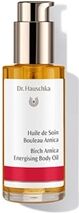 Dr Hauschka Birch Arnica Body Oil 75 ml