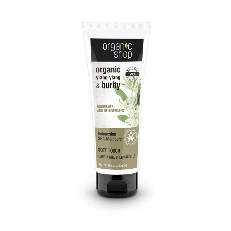 Organic Shop Organic Ylang-Ylang & Burity Soft Touch Hand & Nail Cream-Butter 75 ml Håndkrem