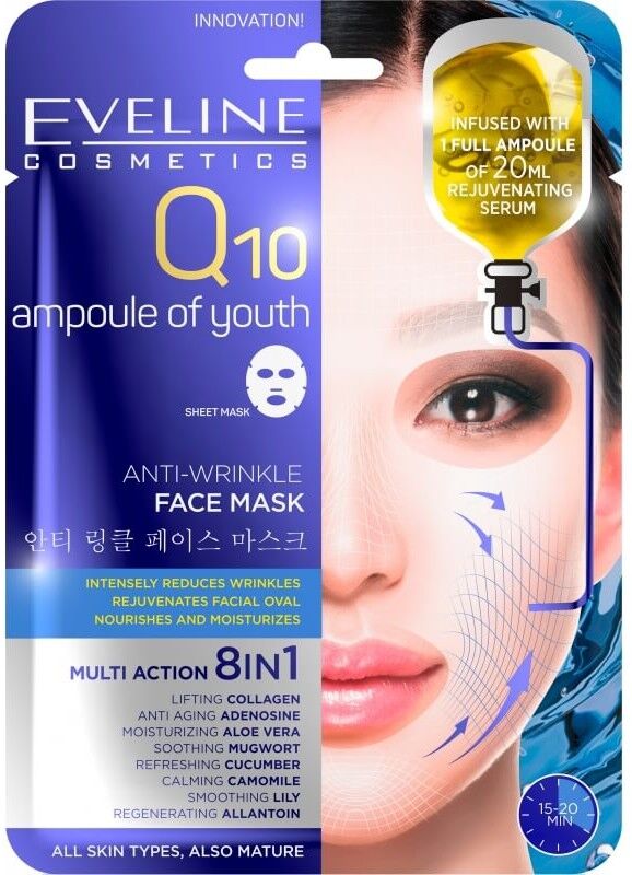 Eveline Q10 Anti-Wrinkle Face Mask 1 stk Ansiktsmaske