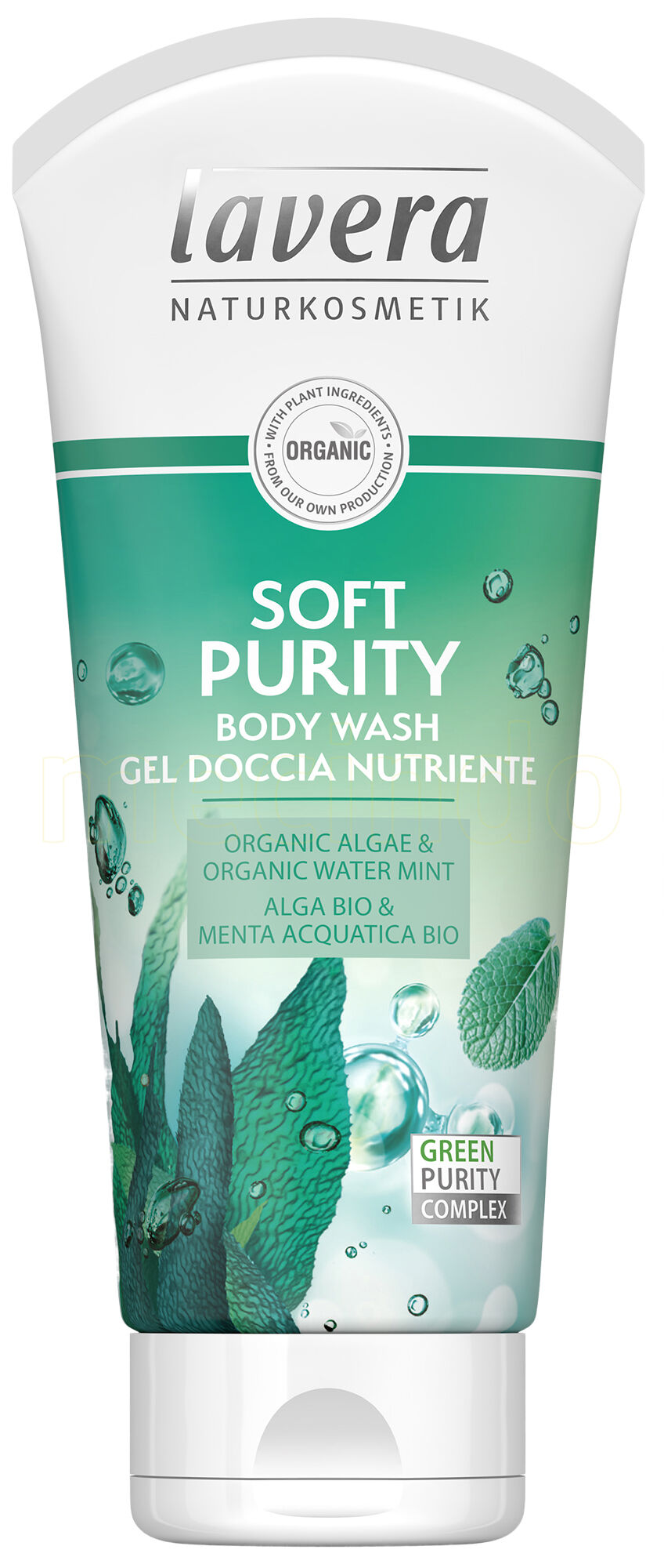Lavera Body Wash Soft Purity - 200 ml