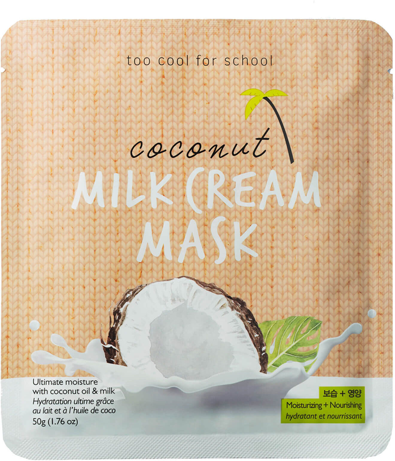 Too Cool For School Coconut Milk Cream Mask 50g