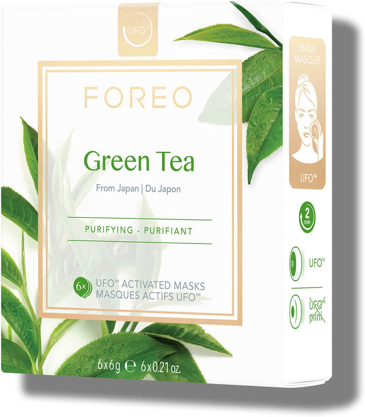 FOREO Green Tea UFO Purifying Face Mask (6 Pack)