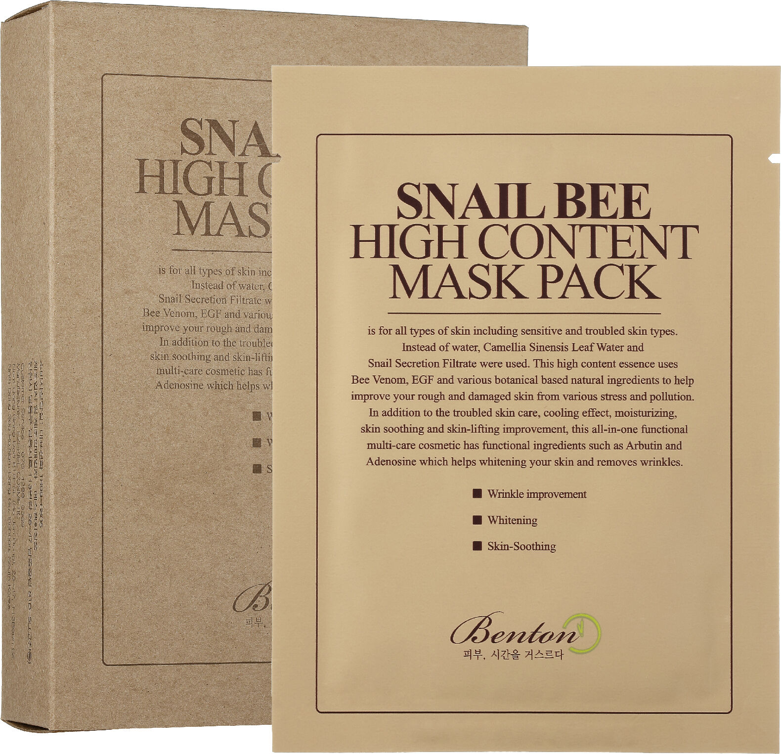 Benton Snail Bee High Content Mask Pack (10 Pack)