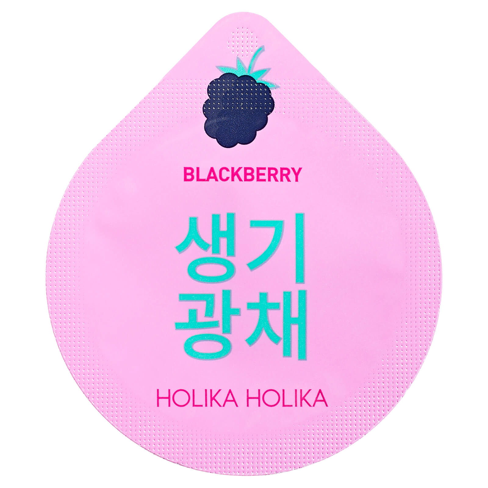 Holika Holika Superfood Capsule Pack 10g (Various Options) - Whitening Blackberry