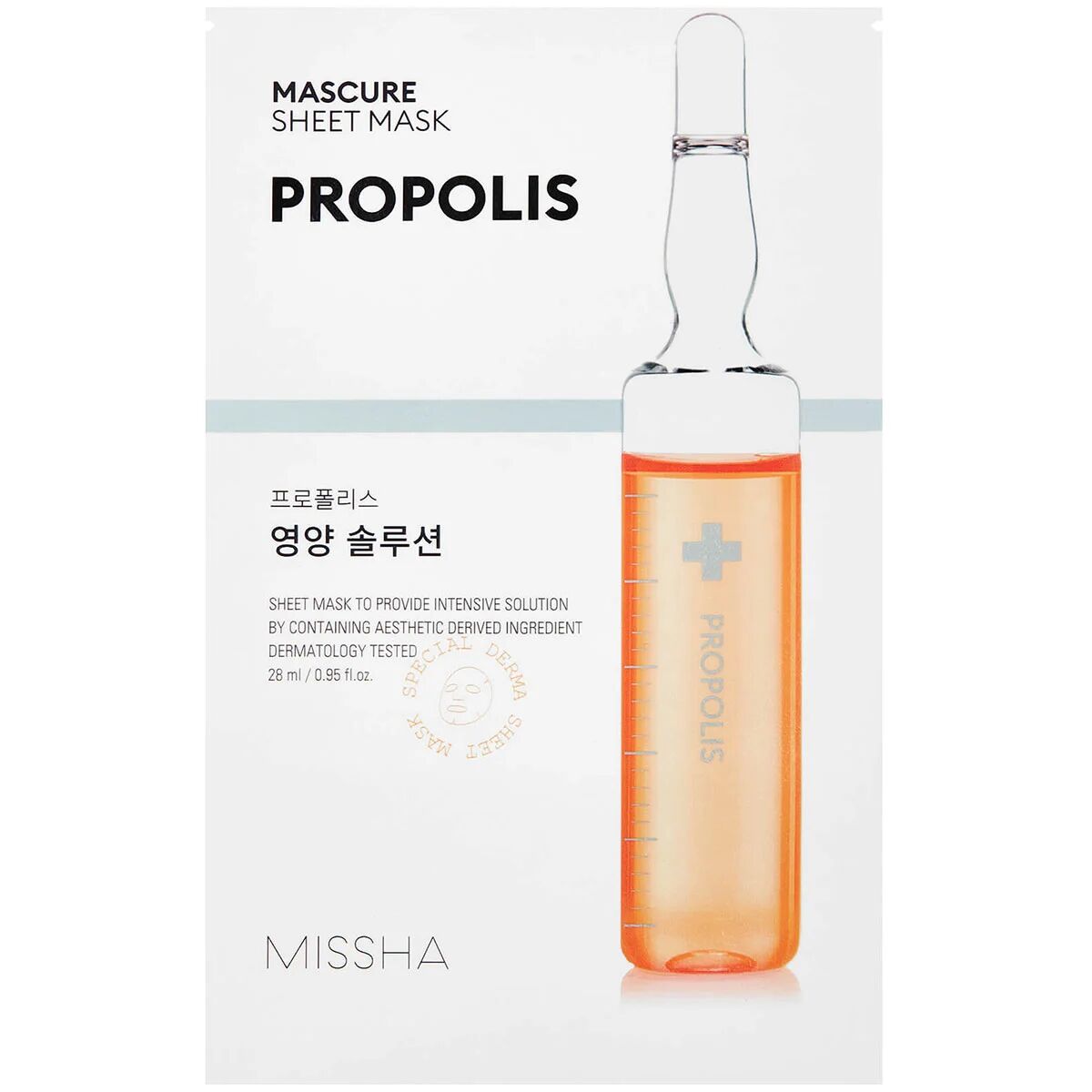 MISSHA Mascure Nutrition Solution Sheet Mask, 27 ml MISSHA K Beauty Masker