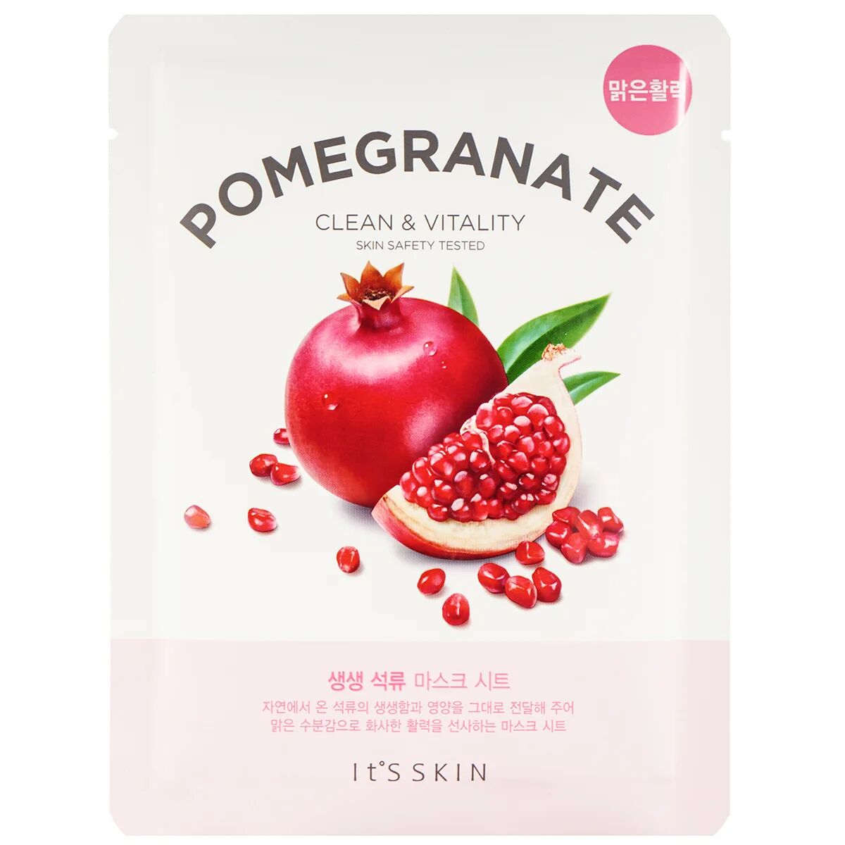 It'S SKIN The Fresh Pomegranate Sheet Mask,  It'S SKIN Ansiktsmaske