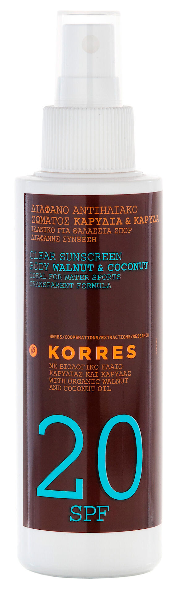 Korres Walnut & Coconut Oil Spf 20 Waterproof 150ml