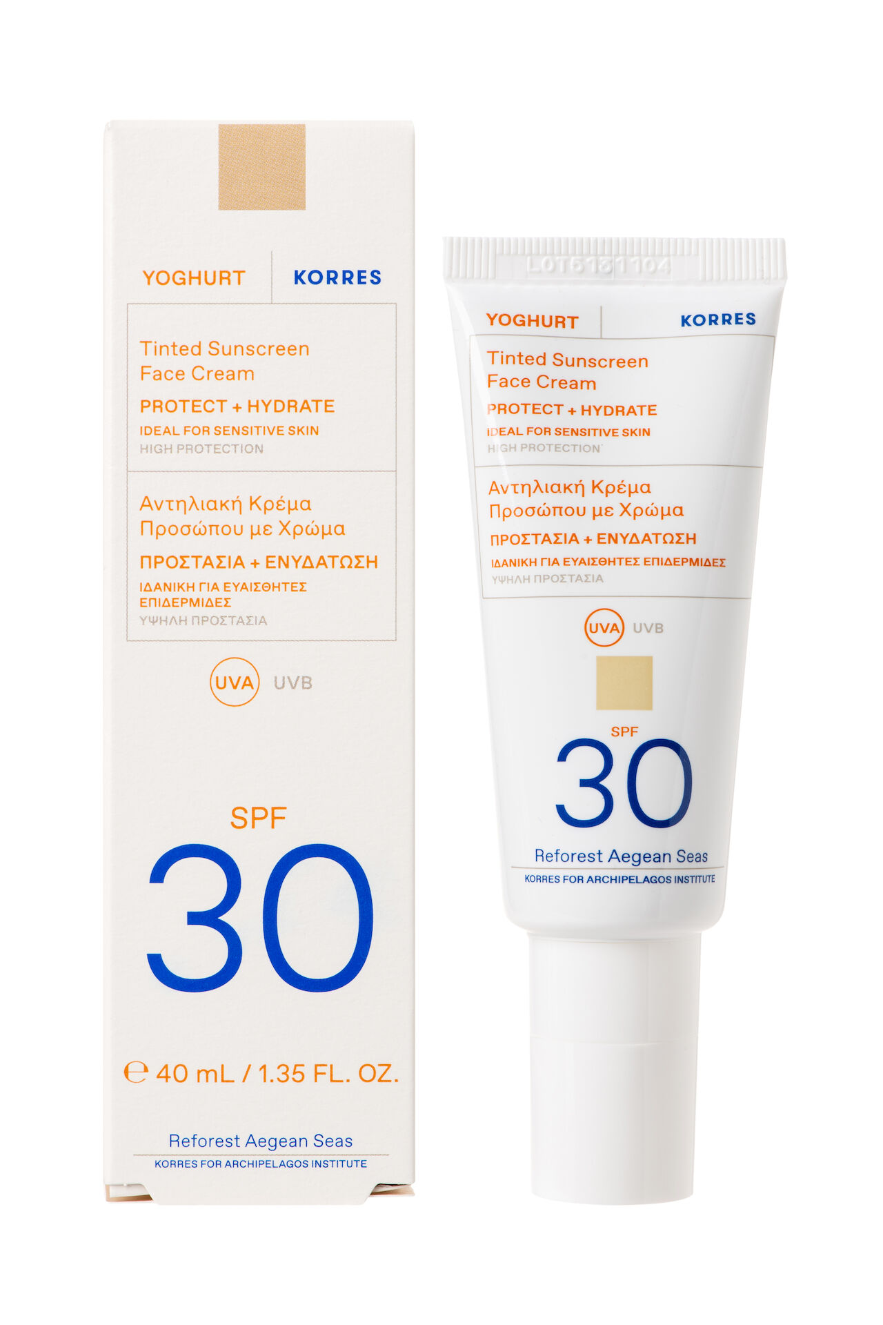Korres Yoghurt Tinted Face Cream Spf 30 40 Ml