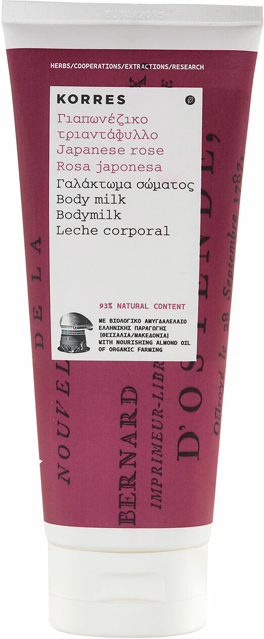 Korres Kropp Body Milk Japanese Rose