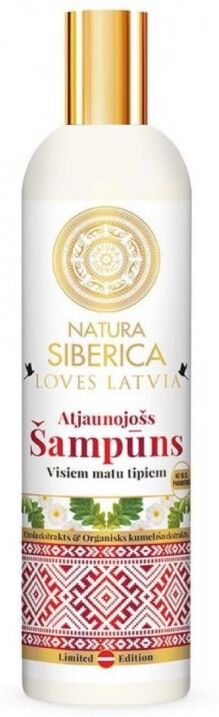 Natura Siberica Loves Latvia Repair Shampoo 400 ml Shampoo