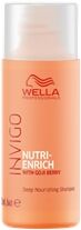 Wella Professionals INVIGO Travel Nutri Enrich Shampoo 50 ml