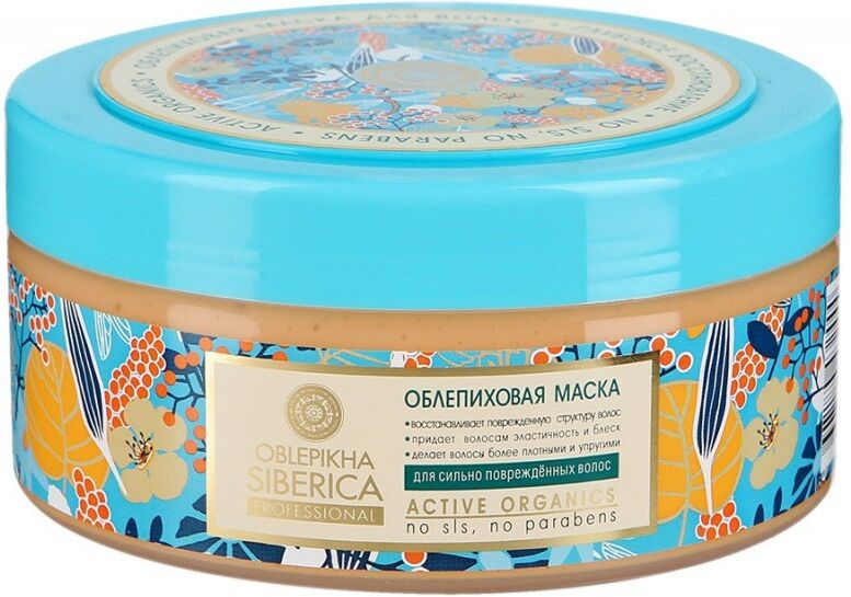 Natura Siberica Oblepikha Mask For Severely Damaged Hair 300 ml Hårmaske