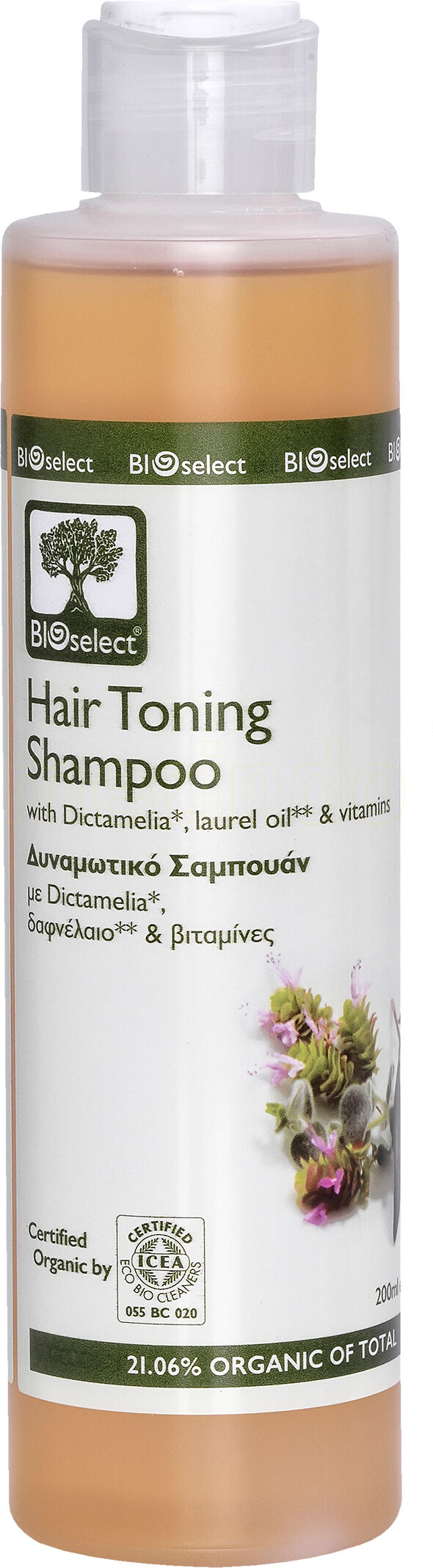 BIOselect Oliven Shampoo Hair Toning (Styrkende) - 200 ml